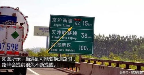 汽车学校内限速多少